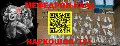 крисы Заводоуковск