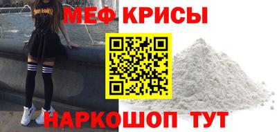2c-b Заволжье
