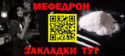 2c-b Заволжье