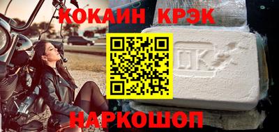 крисы Заводоуковск