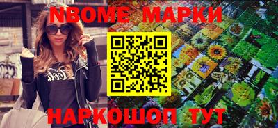 крисы Заводоуковск
