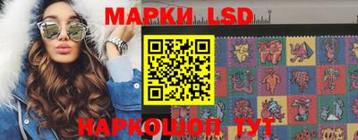 крисы Заводоуковск