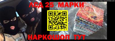 мдма Жуковский