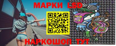 мдма Жуковский
