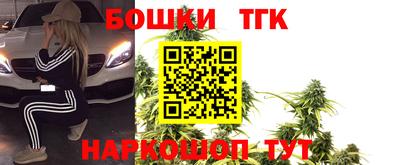 2c-b Заволжье