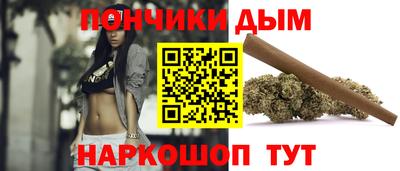 крисы Заводоуковск