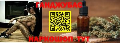 2c-b Заволжье