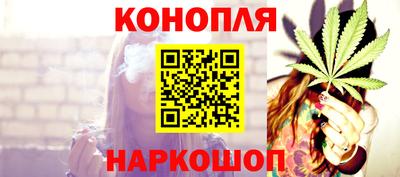 мдма Жуковский