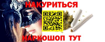 крисы Заводоуковск