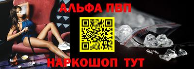 крисы Заводоуковск