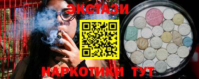 крисы Заводоуковск