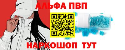 2c-b Заволжье
