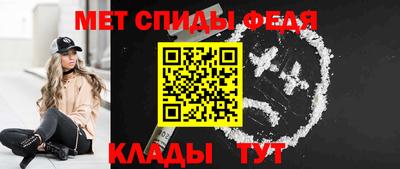 мдма Жуковский