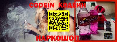 мдма Жуковский