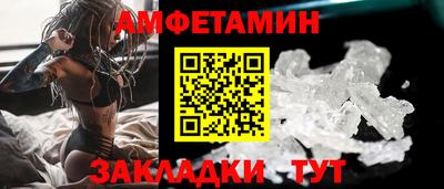 мдма Жуковский