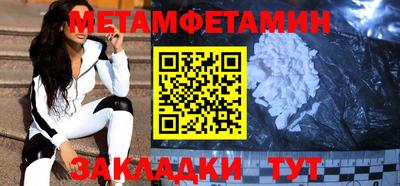 2c-b Заволжье