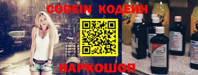 мдма Жуковский