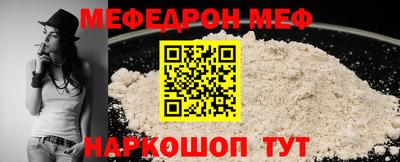 крисы Заводоуковск