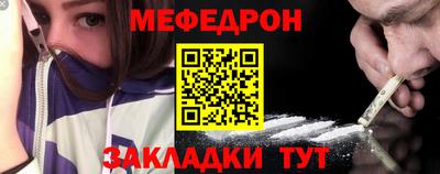 2c-b Заволжье