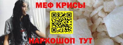 2c-b Заволжье
