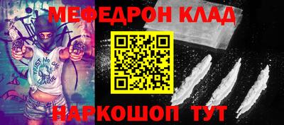 крисы Заводоуковск