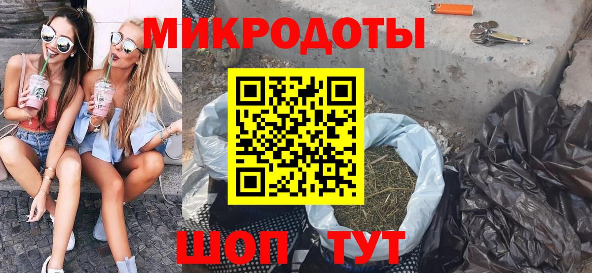 Псилоцибиновые грибы Psilocybe  Галлюциногенные грибы Psilocybine cubensis  Канск  Вход с VPN 